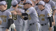 阪神タイガース ホーム25勝24敗1分.510 ビジター33勝20敗.623