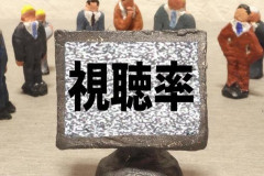 【悲報】『VIVANT』シーズン2がぶっちゃけ前作より盛り上がってない理由、完全に一致する