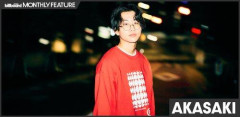 【困惑】20歳のAKASAKIさん、初ワールドツアー全11公演が「諸般の事情」で消滅・・・・・・・・・