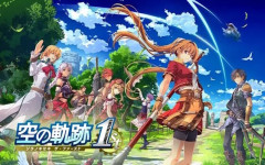 日本ファルコム、大幅増収増益！『空の軌跡 the 1st』など海外展開が寄与