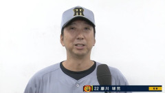 藤川球児、球団史上初の連覇しそうｗｗｗｗｗｗｗｗｗｗｗｗｗｗｗｗｗｗｗｗｗｗｗｗｗｗｗｗｗｗｗｗｗｗｗｗｗｗｗ