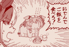 【ウマ娘】なんてむごい…これがスティル象にする仕打ちか！？