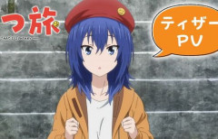 【画像】「普通の人の常識では考えられない行動だけど、旅先では必ず◯◯◯に行く」パシャッ　→　「自分も行く」と全国から熱い賛同の声が殺到！お前らも行きますか？