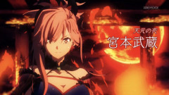 【雑談】宮本武蔵って今も人気キャラなんか