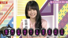 【動画あり】乃木坂46の新センター女の子、白石麻衣を超えてきてしまうｗｗｗｗｗｗｗｗ