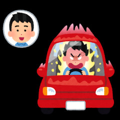【怒報】車線変更するときに加速してくるやつ　←　こいつ