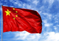 【謎】中国が常任理事国にいる理由