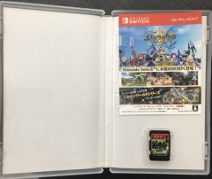 【朗報】メディア「任天堂、パケ版ゲーム収益がデジタル版とほぼ拮抗——業界の潮流に逆行」