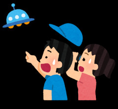 【画像】グーグルマップにUFOが映り込んでしまうｗｗｗ