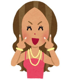 コトメが売人科系のガンになった。初期で手術で摘出できるらしく、初期らしい。その話を聞いた時、自分でもびっくりするくらい、同情めいた感情が一切湧かなかった…