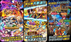 【悲報】実際ソシャゲに課金してる奴ってヤバくね