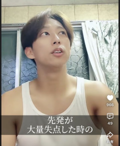 【悲報】元広島羽月「先発投手が大量失点したら『あっ、今日試合出れるわ！』ってまず思う」