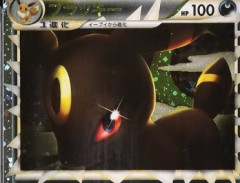 【速報】ポケカの買取価格、1800万円ｗｗｗｗｗｗｗｗｗｗｗｗｗｗｗｗｗｗ