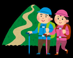 「登山」してるけど質問ある？