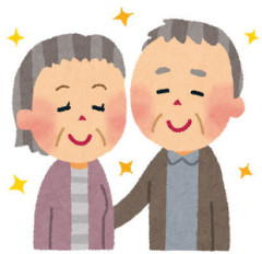 家を建てるから建て前するんだけど旦那の両親が1日中いるつもりらしい。私らは各時間に差し入れや挨拶するつもりで、色々準備してきてるのに「そういうの見るのが好き
