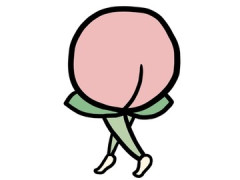 【画像】女優さん(35) 下品なデカケツを晒すｗｗｗｗ