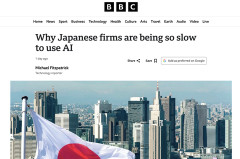 【悲報】BBCが日本を酷評「日本企業はなぜAI活用がこれほど遅れているのか」