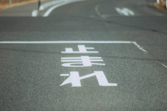 運転が下手くそな奴にありがちな事