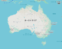 ※ガンダムにおけるオーストラリア大陸について語ろう