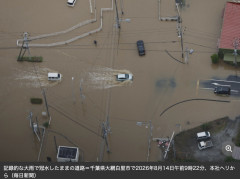 【速報】千葉の大雨、死亡者数が5人を記録　かつてない大災害に