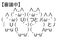 【悲報】土曜中京の2歳未勝利戦(芝2000)、頭数揃わず取りやめになってしまう