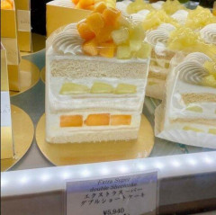 【画像】カットケーキの値段、限界突破ｗｗｗｗｗｗｗｗｗｗ