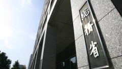 日本で働いて出国した外国人のほぼ5人に1人が住民税を納税せずにバックレていたｗｗｗｗｗｗｗｗｗｗｗ