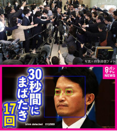 【速報】2年前のメディアによる兵庫県知事への過剰報道、改めて見ても過剰すぎるとドン引きできる