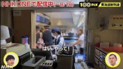 【悲報】東京駅の女駅員さん、タメ口接客で炎上ｗｗｗｗｗｗｗｗｗｗ