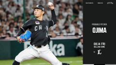 一軍試合実況　8月14日18:00～ 西武－ロッテ(髙橋光成×小島)