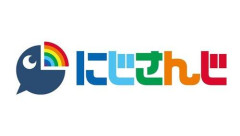 【悲報】なぜにじさんじさんは売上・株価・時価総額・総登録者数すべてトップなのに業界一位と認められないのかｗｗｗｗｗｗｗｗｗｗ