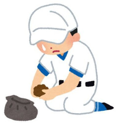 高校球児「甲子園で負けたから土持ち帰らなきゃ…」