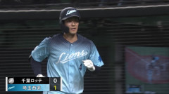 西武・石井一成、忘れた頃にホームランを打つ！