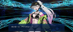 【FGO】虎柄ビキニだっちゃ。水着リリスの最終再臨画像が判明
