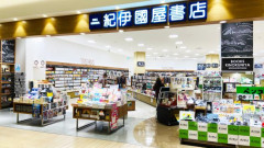 【速報】街の本屋さん、終わるwwwww