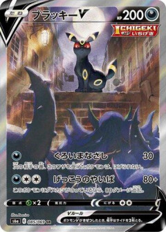 【驚愕】ポケカの買取価格、ガチで1800万円wwwwwwwwww