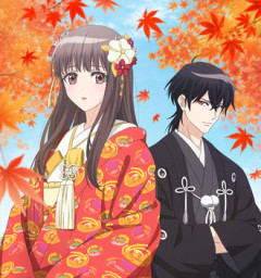 【鬼の花嫁】このアニメやばいらしいな