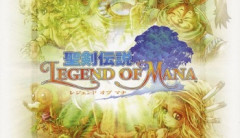 【朗報】ワイ、いまさら『聖剣伝説レジェンドオブマナ』を始める