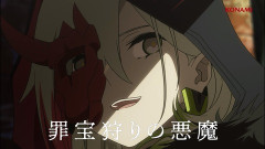 【遊戯王情報】罪宝狩りの悪魔Ⅰ「黒魔女ディアベルスター」は8月21日19時公開予定！
