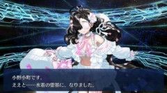 【FGO】水着小野小町の再臨セイントグラフと最終再臨イラストを紹介！