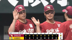 【ソフトバンク対楽天18回戦】楽天が初回4得点＆9回にダメ押し1得点で快勝 YG安田4号3ラン 1カ月半ぶり先発の藤井が6回途中2失点で2勝目 藤平22S