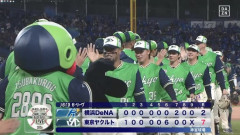 【ヤクルト対DeNA17回戦】ヤクルトが後半戦初の２連勝　奥川が七回途中２失点の力投で６勝目　３位・ＤｅＮＡに１差接近