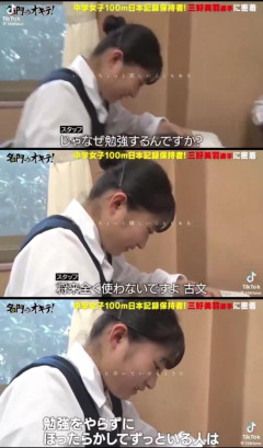 【画像】テレビスタッフ「なんで勉強するの？古文とか将来いらないっしょ？w」ガリ勉女子「…」