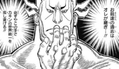 【ハンターハンター】継承戦のもう一人の主人公