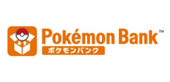 【悲報】ポケモンバンク、サ終wwwwwwwwwwwwwwwwwwwwwwwwwwwwwwwwwwwwwwwwwwww