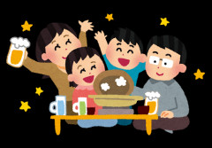 【悲報】エハラマサヒロ一家「夏休みに家族で宮古島に行きました☺」→炎上wwwwwwwwwwwww
