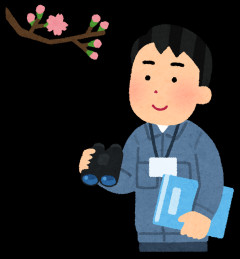 就活失敗して仕方なく消防士になった結果w