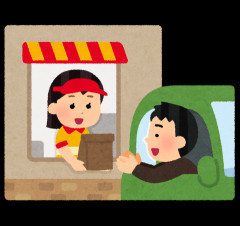 先輩「お前ちゃんと風呂入れよ」ワイ「入ってますよｗ」先輩「じゃあなんでそんなに臭えんだよｗ」