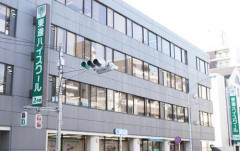 【悲報】東進ハイスクール認定主要私立大ｗｗｗｗｗｗｗｗｗｗ