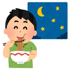 【画像】ワイの夜食、あまりにも豪華すぎると話題にwwwww